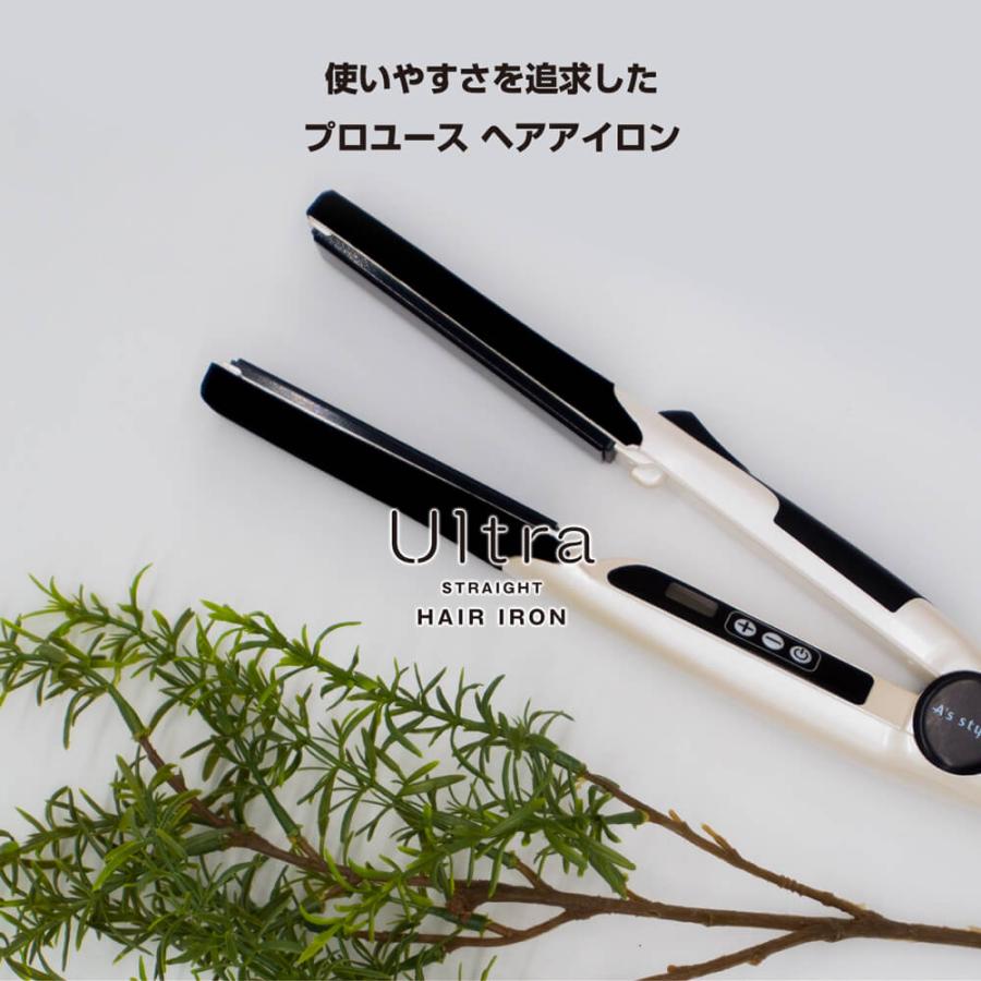 アズスタイル ストレートアイロン Amazon.co.jp: A'sstyle(アズスタイル)【ウルトラ ストレート