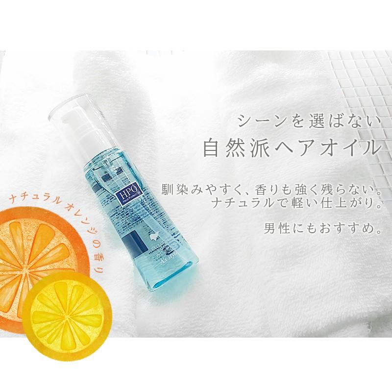 洗い流さない トリートメント アウトバス キュア プログラム ヒートプロテクトオイル ヘアオイル 80ml Cp Hpt A S Style Store 通販 Yahoo ショッピング