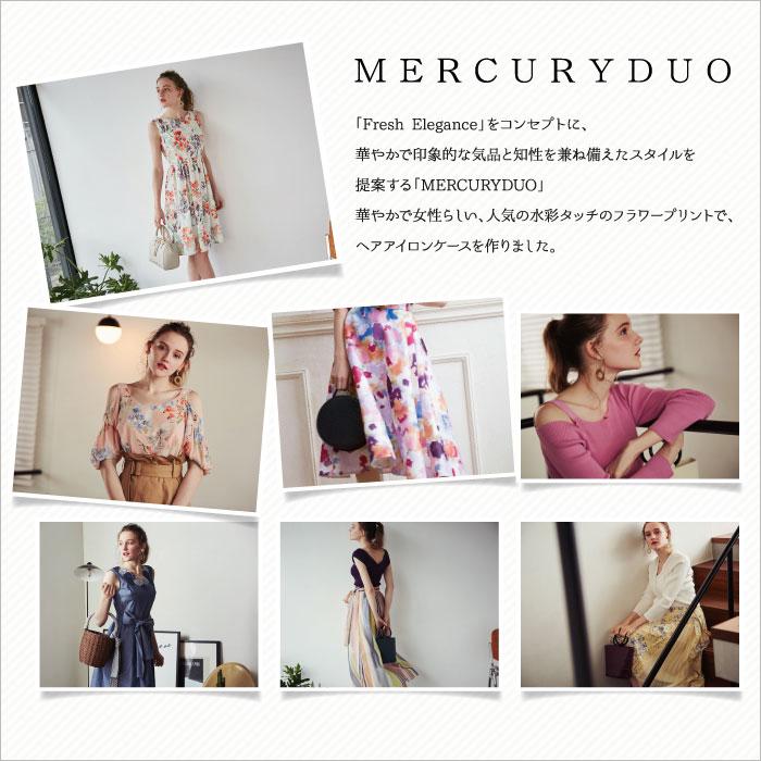 MERCURYDUO（マーキュリーデュオ） ヘアアイロンケース ポーチ 耐熱 花