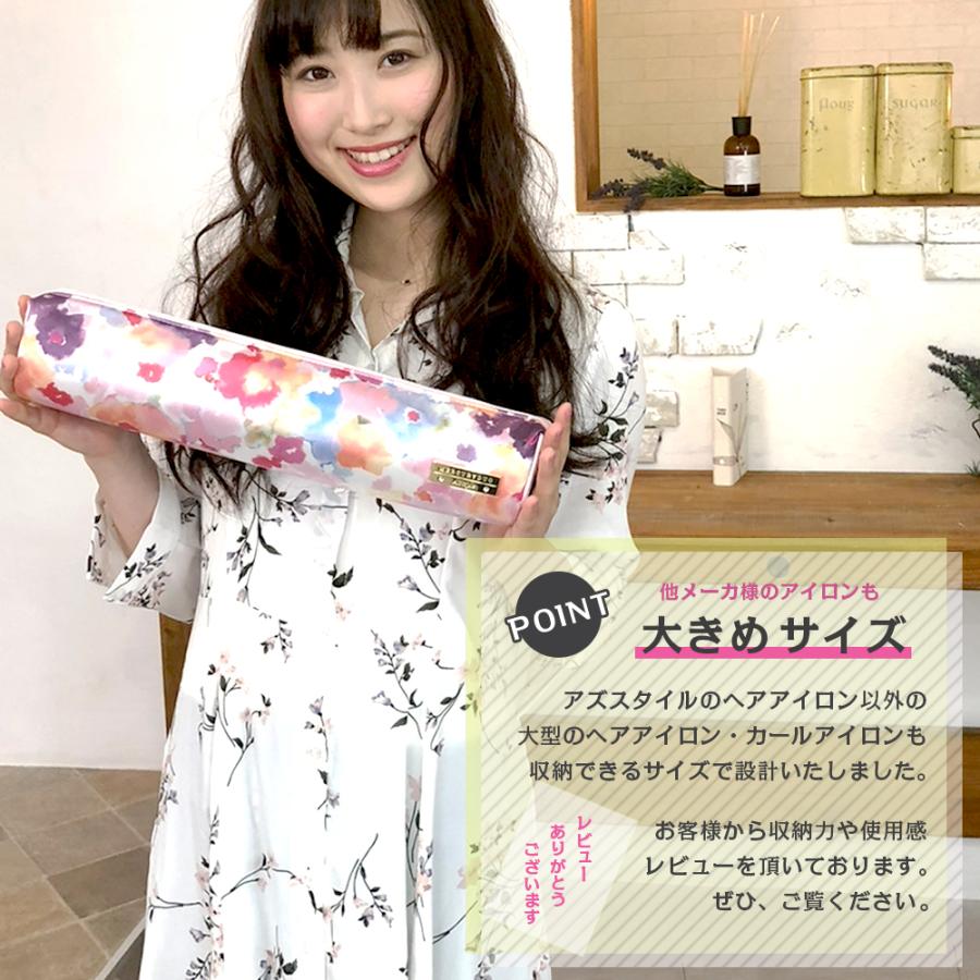 MERCURYDUO（マーキュリーデュオ） ヘアアイロンケース ポーチ 耐熱 花
