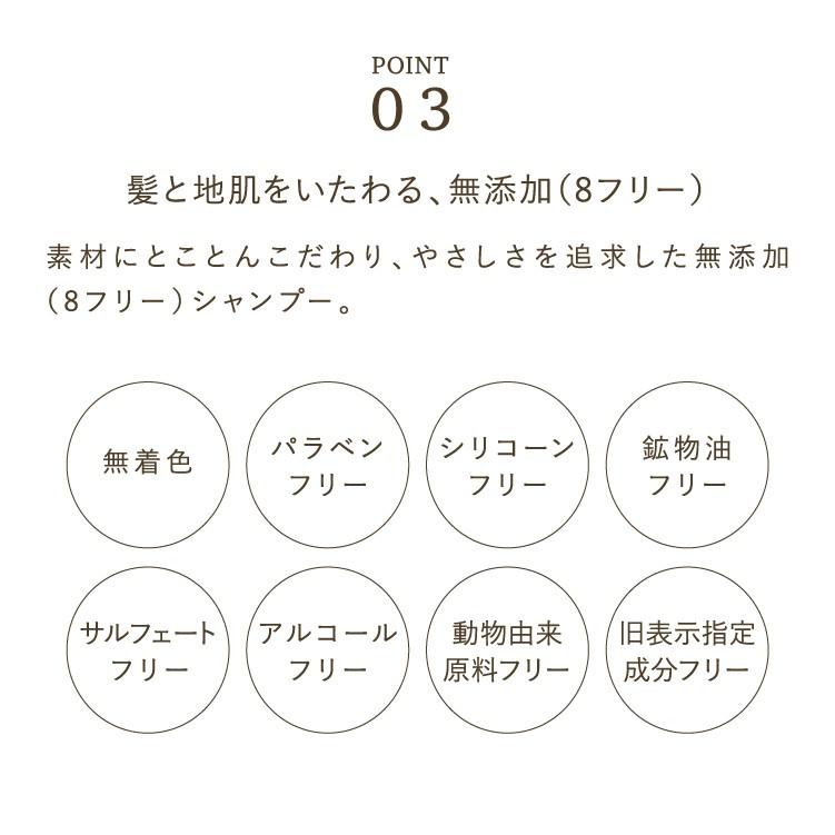 格安 くせ毛 リファインストレート 4点セット シャンプー 400ml トリートメント 400g インナーキュアミスト 150ml キープスタイルミスト 150ml 半額品 Aleefsurgical Com