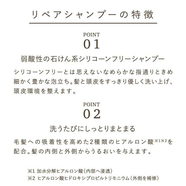 シャンプー トリートメント セット くせ毛 Refinestraight リファインストレート 400ml 400g ボトル Rfns Rstb400 A S Style Store 通販 Yahoo ショッピング