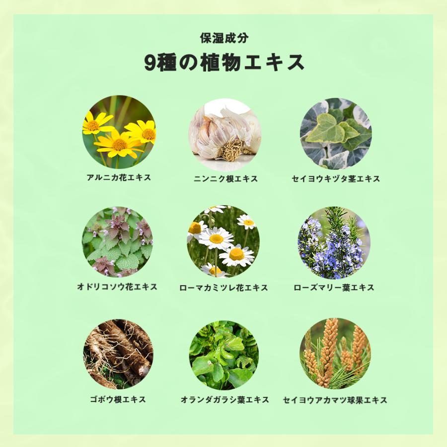 前後処理剤 セット 前処理剤 CERAMIA3 セラミア3 100mL 後処理剤