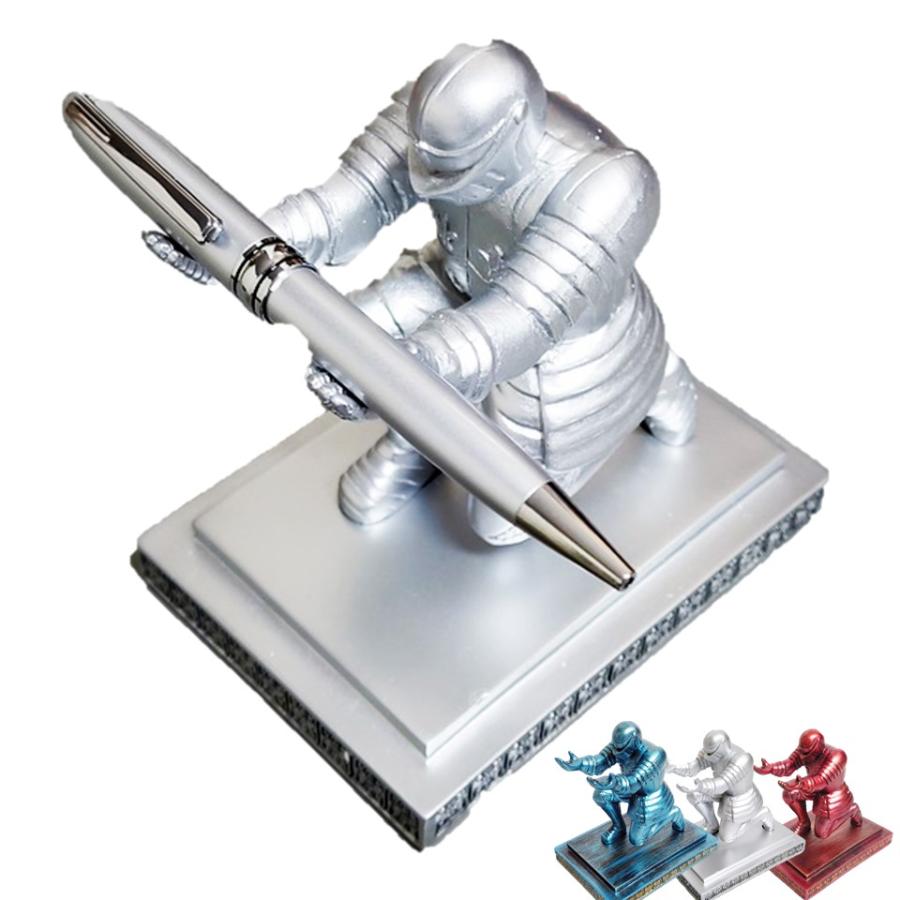 フィギュア 騎士 ペン立て メモスタンド インテリア ブルー/レッド