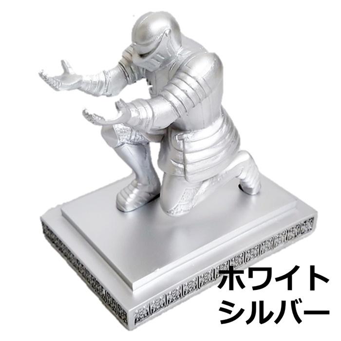 フィギュア 騎士 ペン立て メモスタンド インテリア ブルー/レッド