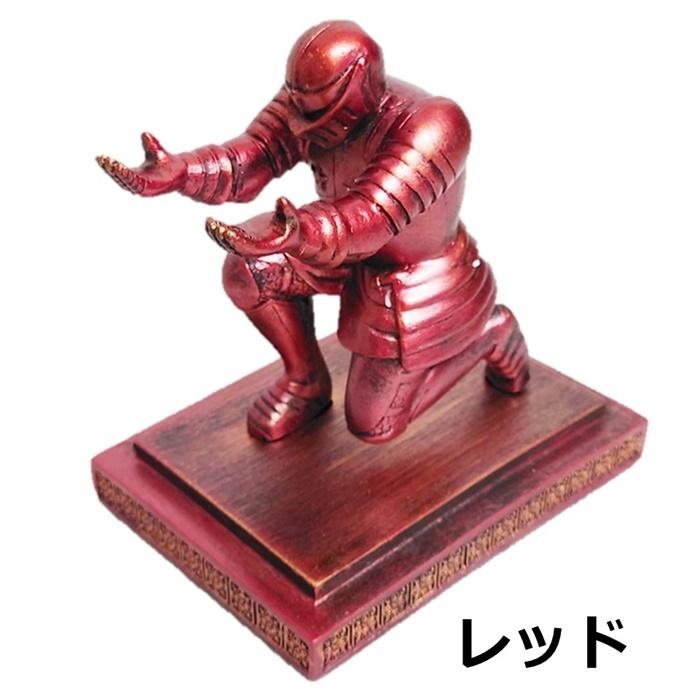 フィギュア 騎士 ペン立て メモスタンド インテリア ブルー/レッド