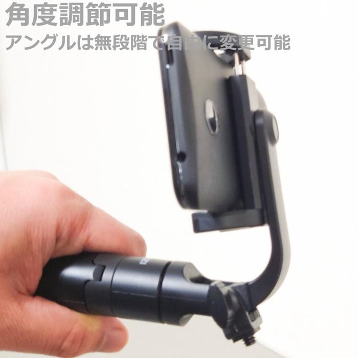 セルフィースマホ三脚 撮影ハンドル 伸縮 縦横回転 折りたたみ