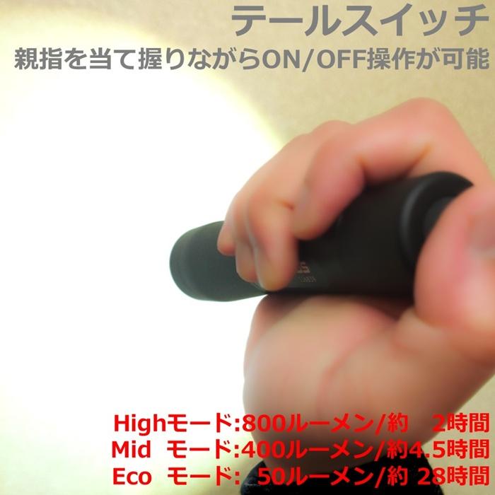 Gシリーズ ジェントス フラッシュライト 高品質LEDライト 充電式 Gシリーズ ジェントス フラッシュライト 高品質LEDライト 充電式