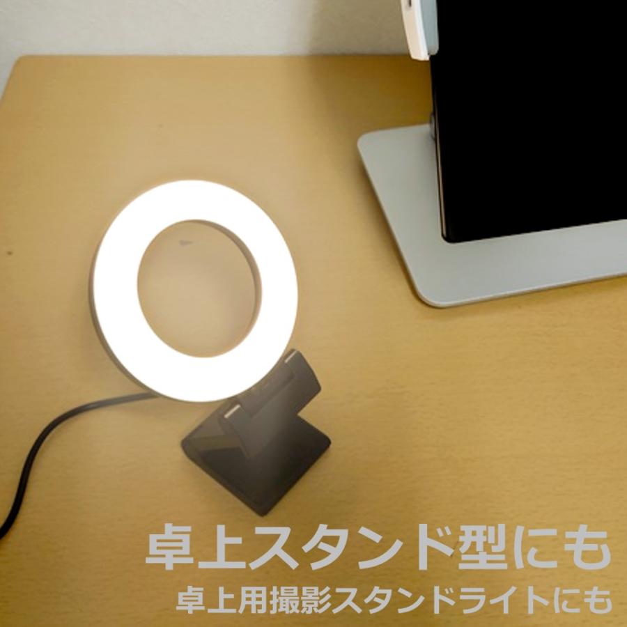 リングライト 10cm径 USB電源 LED光色調節 Ulanzi VIJIM CL07 : しーま