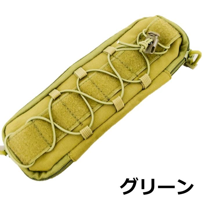 ナイロン ポーチ 黄緑色 184954cf7dc63416efa62bcc71505b