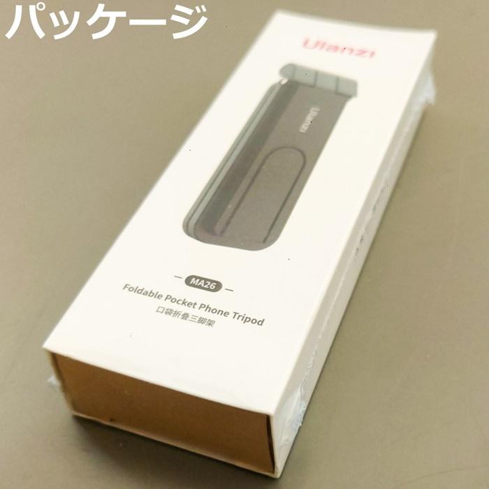 サンワ M11X(プロポ) .RX-451(レシーバー) サンワ M11X 2.4G 送信機 RX