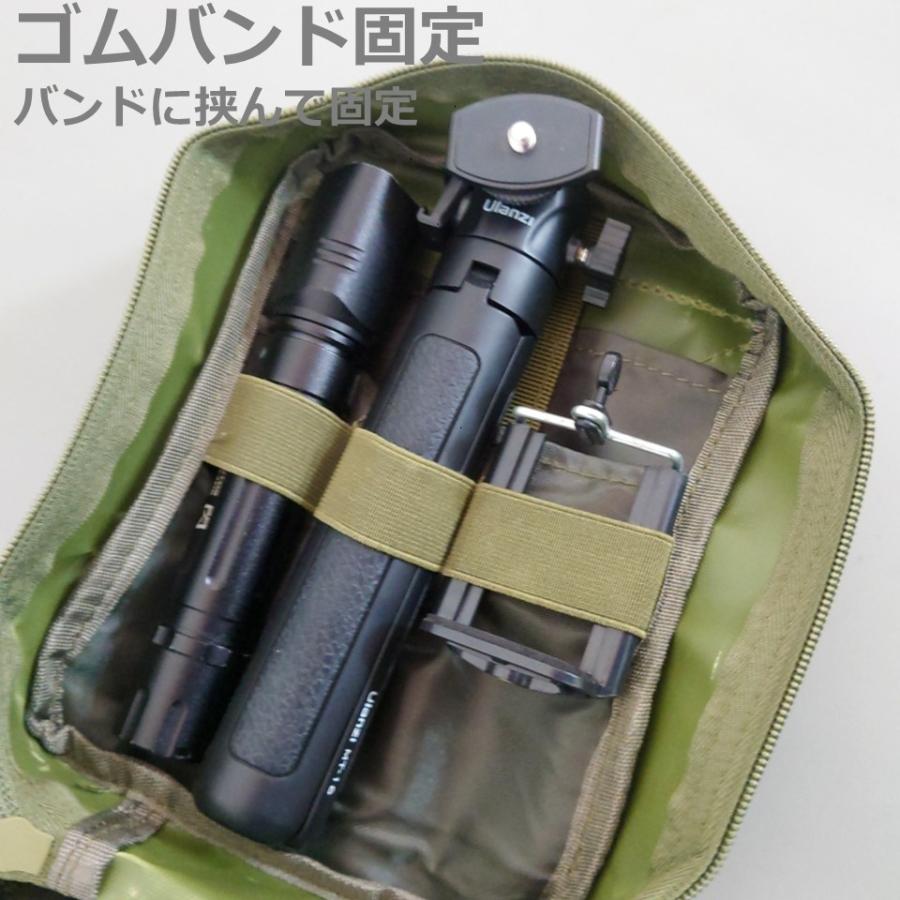 RESISTANT ツールケース　ツールポーチ ツールケース スクエアポーチ 20×16×10 モールシステム ミリタリー