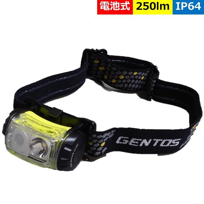 ヘッドライト 電池式 250lm IP64 防塵防水 LEDヘッドランプ GENTOS Gambit GB-143D :5F001240:しーま商店ヤフー店 - 通販 - Yahoo!ショッピング ヘッドライト 電池式 250lm IP64 防塵防水 LEDヘッドランプ GENTOS Gambit GB-143D :5F001240:しーま商店ヤフー店 - 通販 - Yahoo!ショッピング