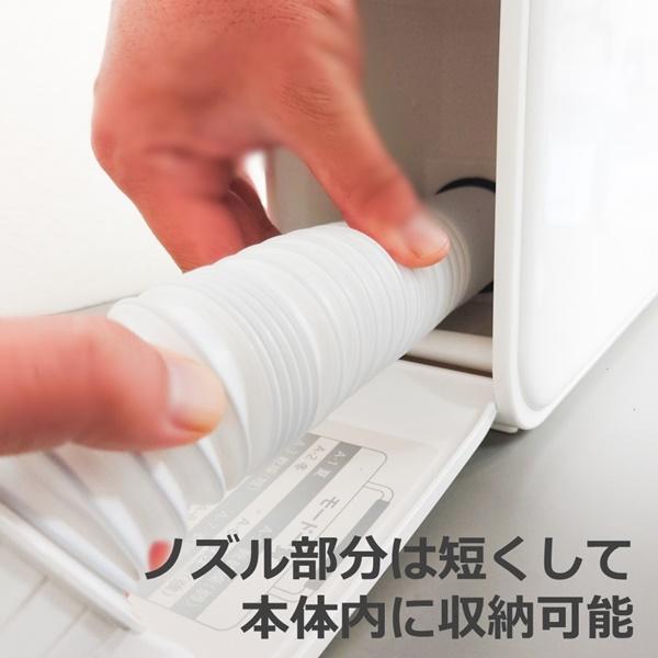 iRoom 多機能 布団乾燥機 iRoom NB02T : しーま商店ヤフー店 - 通販 
