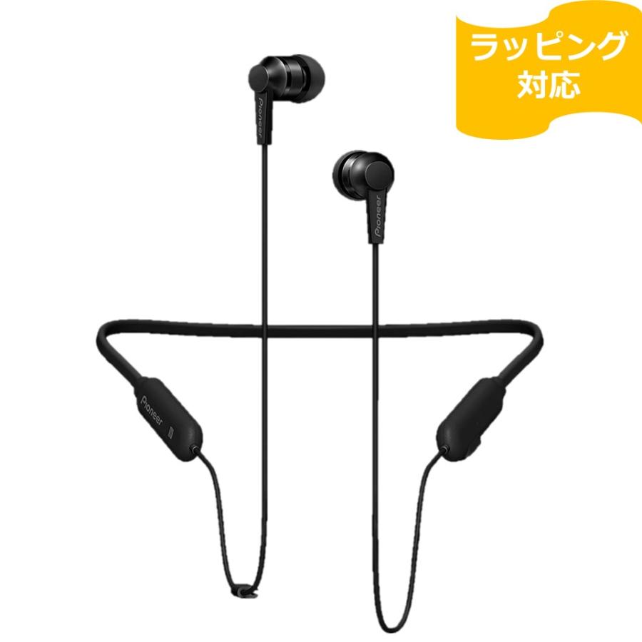 Pioneer ワイヤレスイヤホン Bluetooth4.1 パイオニア ネック Pioneer ワイヤレスイヤホン Bluetooth4.1 パイオニア ネック