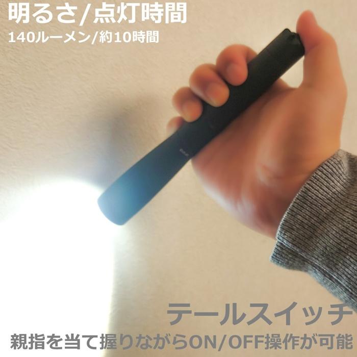 Gシリーズ ジェントス フラッシュライト 高品質LEDライト 電池式 Gシリーズ ジェントス フラッシュライト 高品質LEDライト 電池式