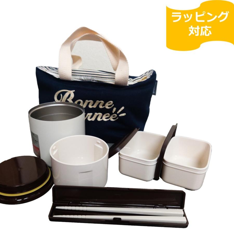 ピーコック魔法瓶工業 保温弁当箱 ステンレス 箸付 インディゴ ランチ