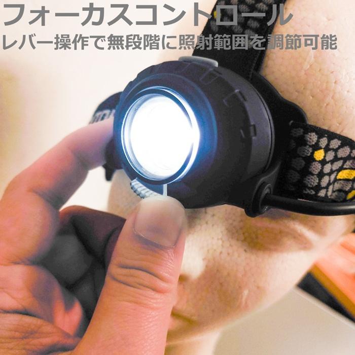 HEAD WARSシリーズ ジェントス ヘッドライト ヘッドウォーズ HEAD WARSシリーズ ジェントス ヘッドライト ヘッドウォーズ