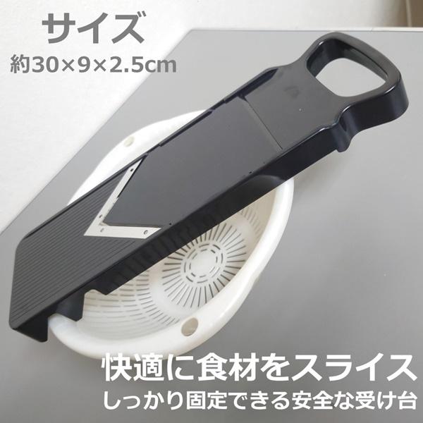 NEW マルチカッター 3点セット スライサー 千切り ステンレス鋼 NEW マルチカッター 3点セット スライサー 千切り ステンレス鋼