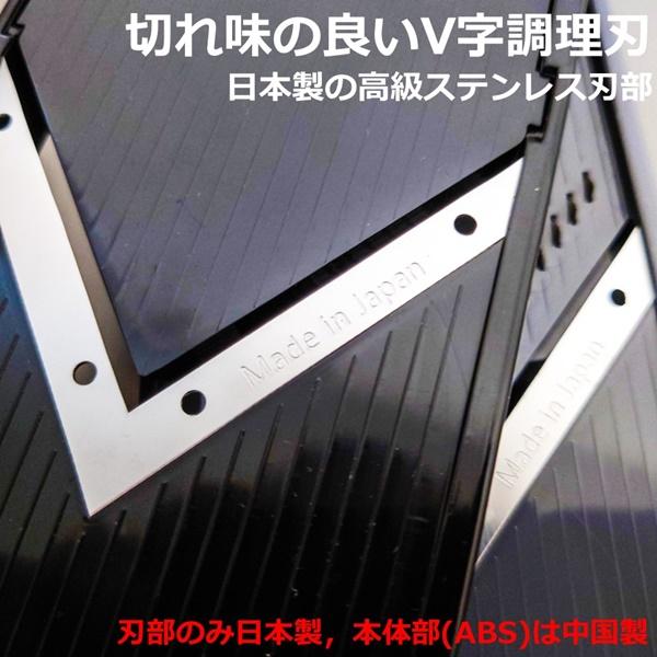 NEW マルチカッター 3点セット スライサー 千切り ステンレス鋼 NEW マルチカッター 3点セット スライサー 千切り ステンレス鋼