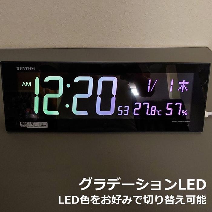 リズム　掛け時計　電波　時計　デジタル　温度　湿度　8rz184sr02 RHYTHM（リズム）イロリアG 置き掛け時計 [電波 温湿度