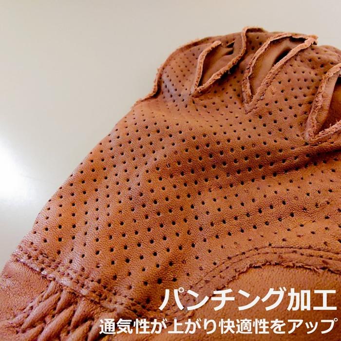 IDEAL 山城 IDEAL PUNCHING JOKER バイクグローブ S 春夏用 牛革