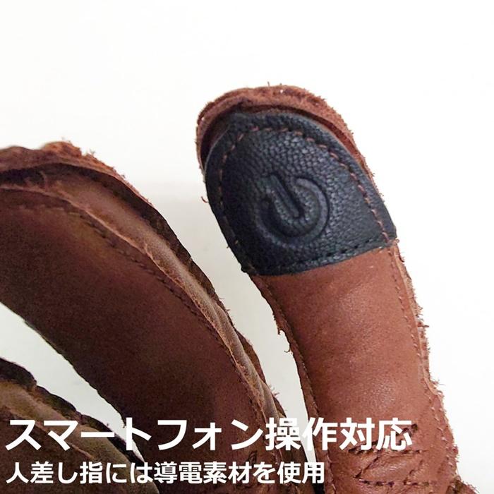 IDEAL 山城 IDEAL PUNCHING JOKER バイクグローブ S 春夏用 牛革