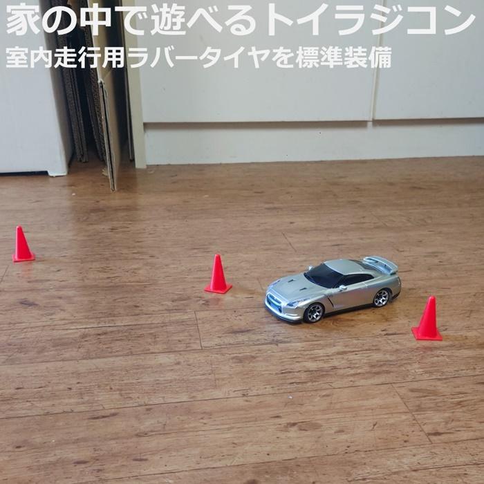 京商 ファーストミニッツ 1/28スケールRC 日産 GT-R (R35) シルバー 66608｜49shop｜03