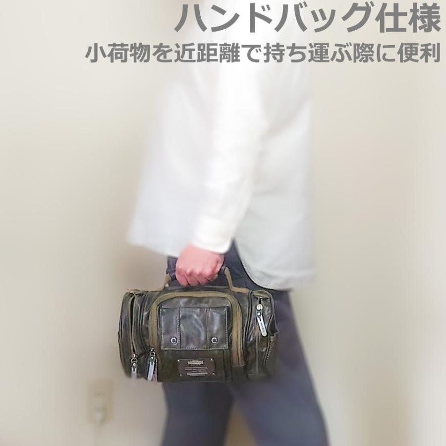https://item-shopping.c.yimg.jp/i/n/49shop_5f001431mad003_4_d_20260206215004