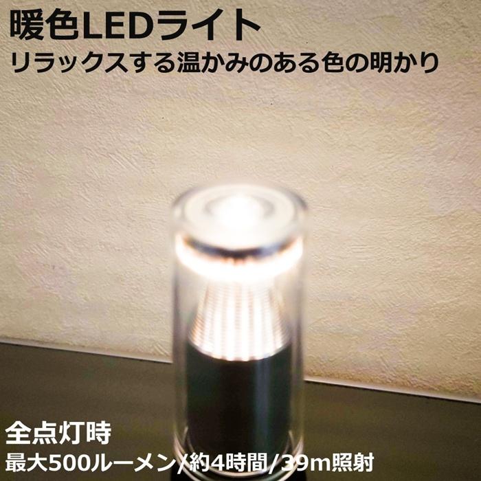 GENTOS(ジェントス) LED ランタン  ライトモカ SOL-113P 9jupf8b Amazon.co.jp: GENTOS(ジェントス) LED ヘッドライト 【明るさ120