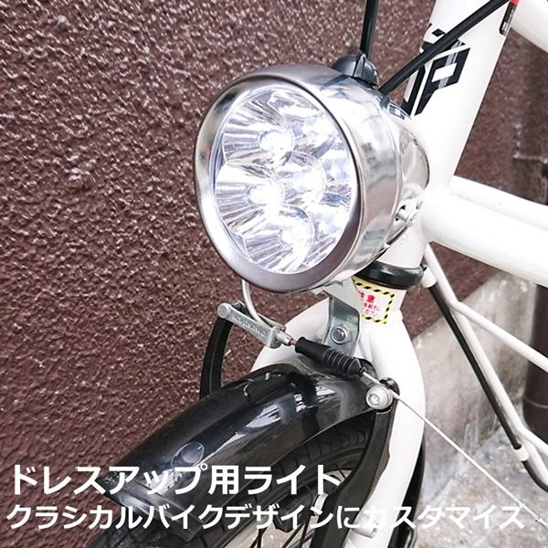 自転車 ライト 電池式  砲弾型 ブラック/シルバー｜49shop｜03