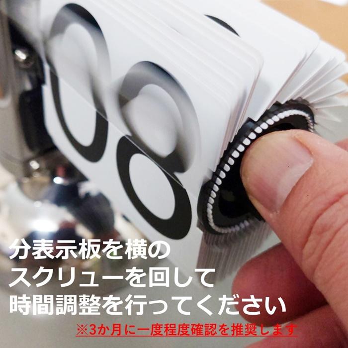 フリップクロック 置き時計 パタパタ時計 機械式デジタル フリップクロック 置き時計 パタパタ時計 機械式デジタル