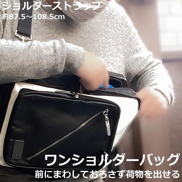 DEVICE デバイス メガボディバッグ ワンショルダー 合成皮革 ブラック 