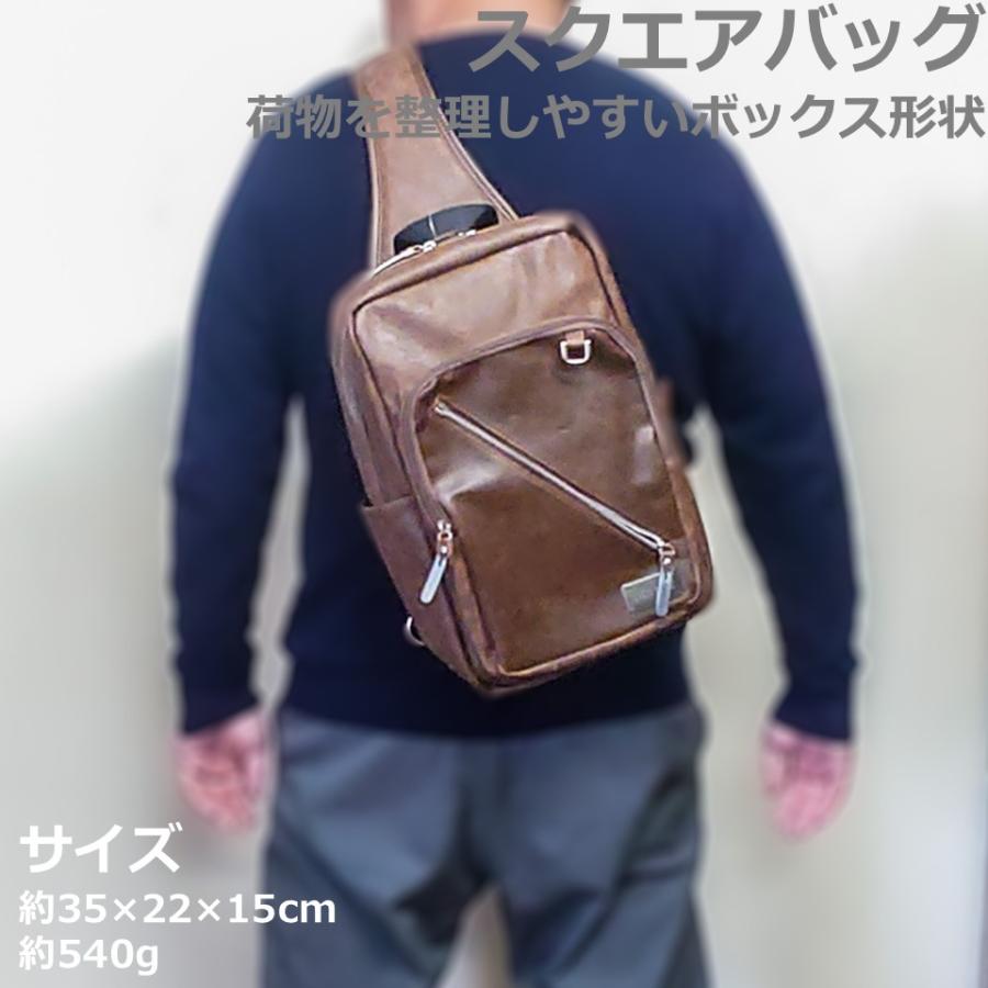 DEVICE（デバイス） メガボディバッグ ワンショルダー 合成皮革 