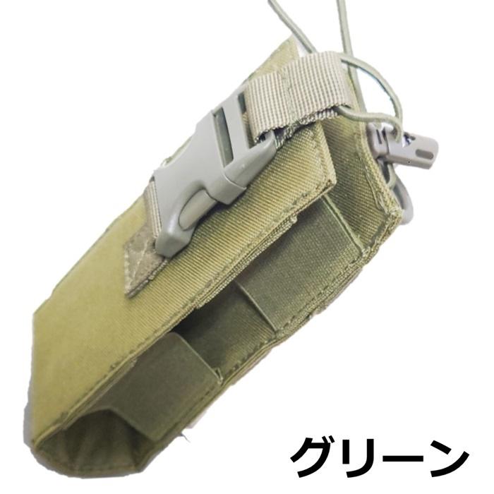 ドリンクホルダー ベルトループ 500mlペットボトル ミリタリー バッグチャーム ナイロン グリーン ブラック Ex しーま商店ヤフー店 通販 Yahoo ショッピング