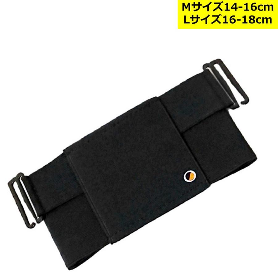 クリップ スマホホルダー ナイロンゴム ミニマルポーチ ベルトループ式 Ex しーま商店ヤフー店 通販 Yahoo ショッピング