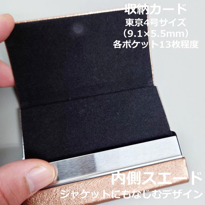 カードケース 名刺入れ 金属製 ブロンズ : しーま商店ヤフー店 - 通販