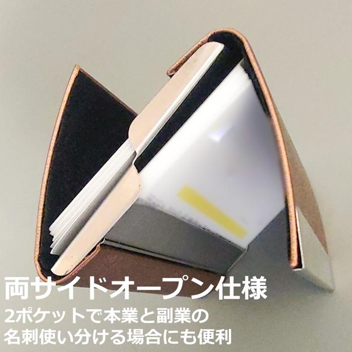 カードケース 名刺入れ 金属製 ブロンズ : しーま商店ヤフー店 - 通販