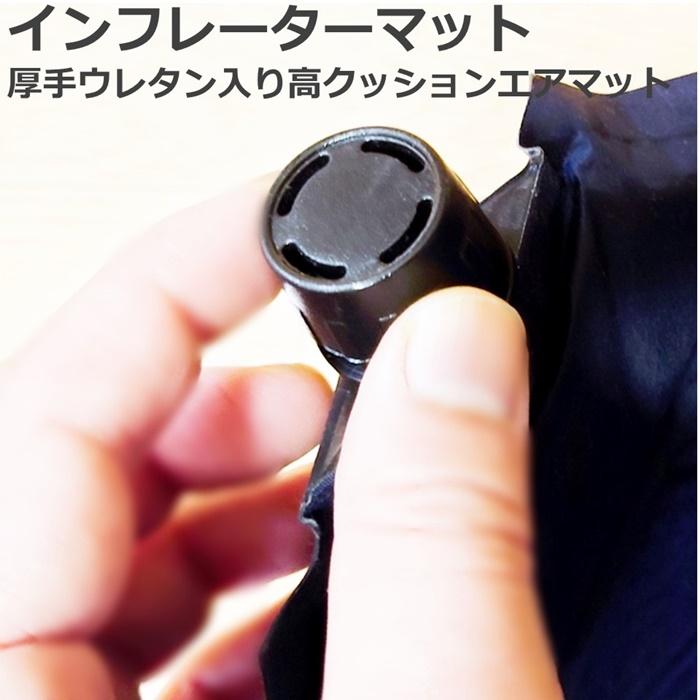 スリーピングマット エアマット セミシングルショート 車中泊 防災