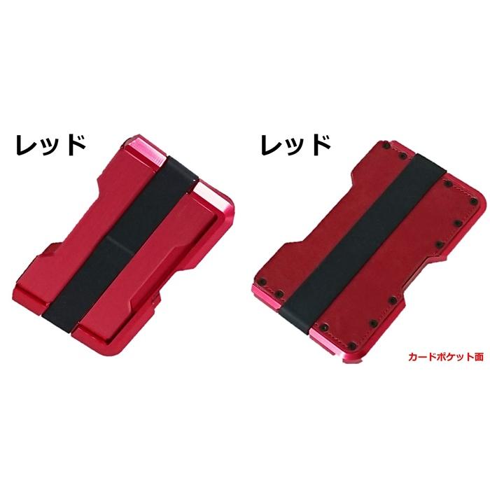 メタルスマートウォレット カードクリップ 金属製 ブラック