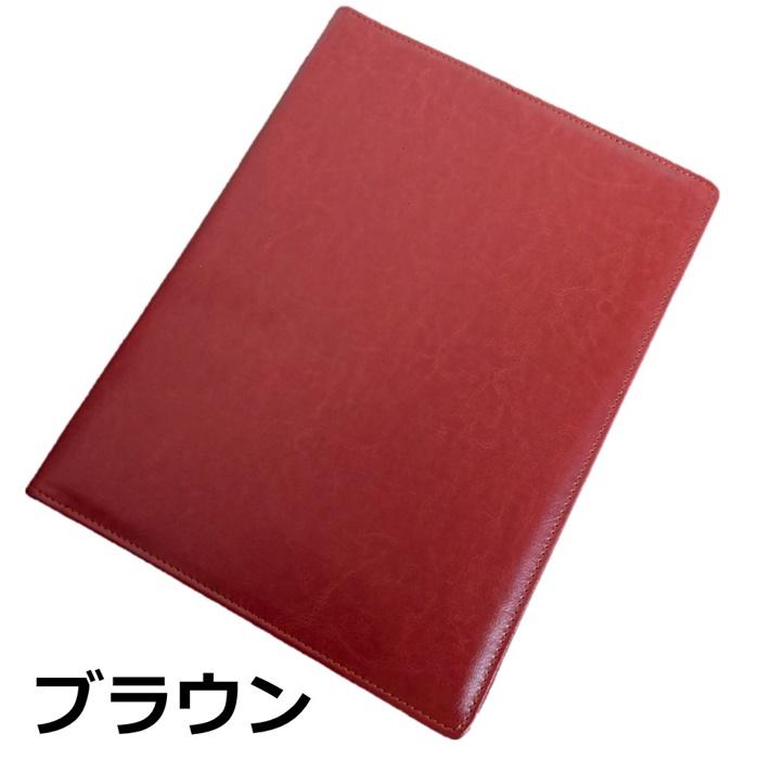 クリップボード A4レポートパッド マルチポケット バインダーファイル