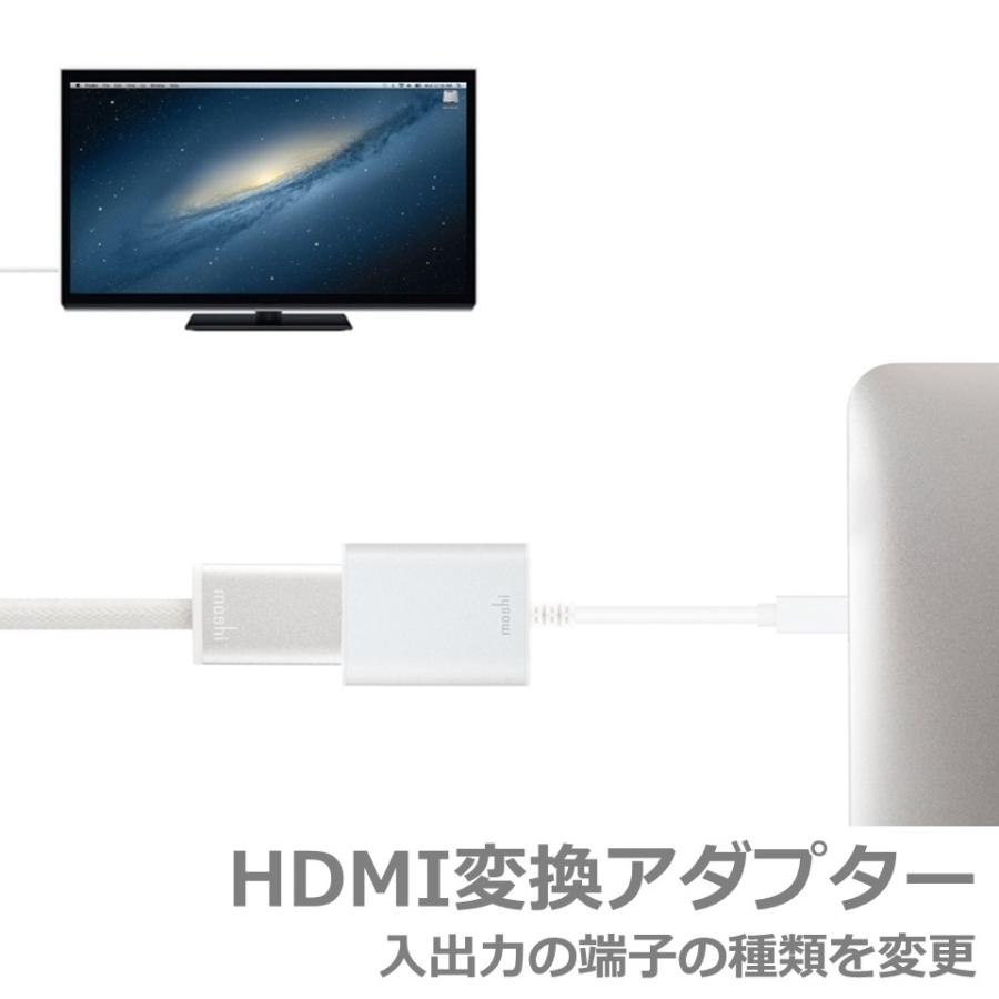 デイスプレイ 変換アダプター Moshi DisplayPort to HDMI Adapter 2K/4K  わけあり アウトレット | moshi | 02