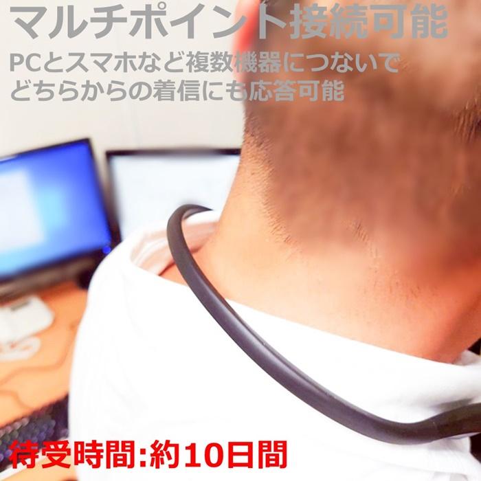 PLANTRONICS ワイヤレスイヤホン Bluetooth4.1 ネックバンド マイク付