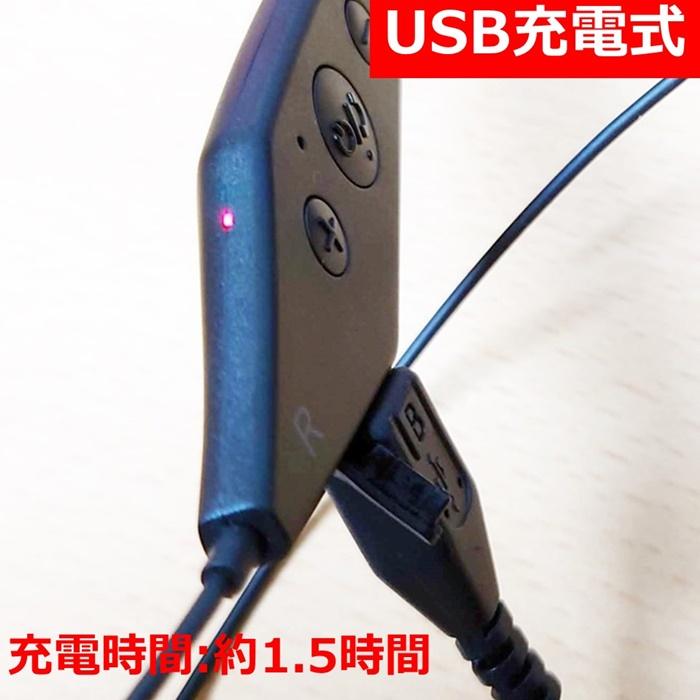 PLANTRONICS ワイヤレスイヤホン Bluetooth4.1 ネックバンド PLANTRONICS ワイヤレスイヤホン Bluetooth4.1 ネックバンド