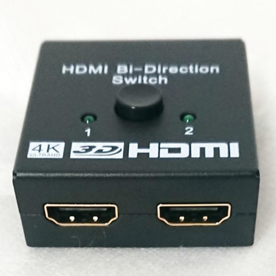 HDMIスイッチボックス デイスプレイ スイッチャー : しーま商店ヤフー