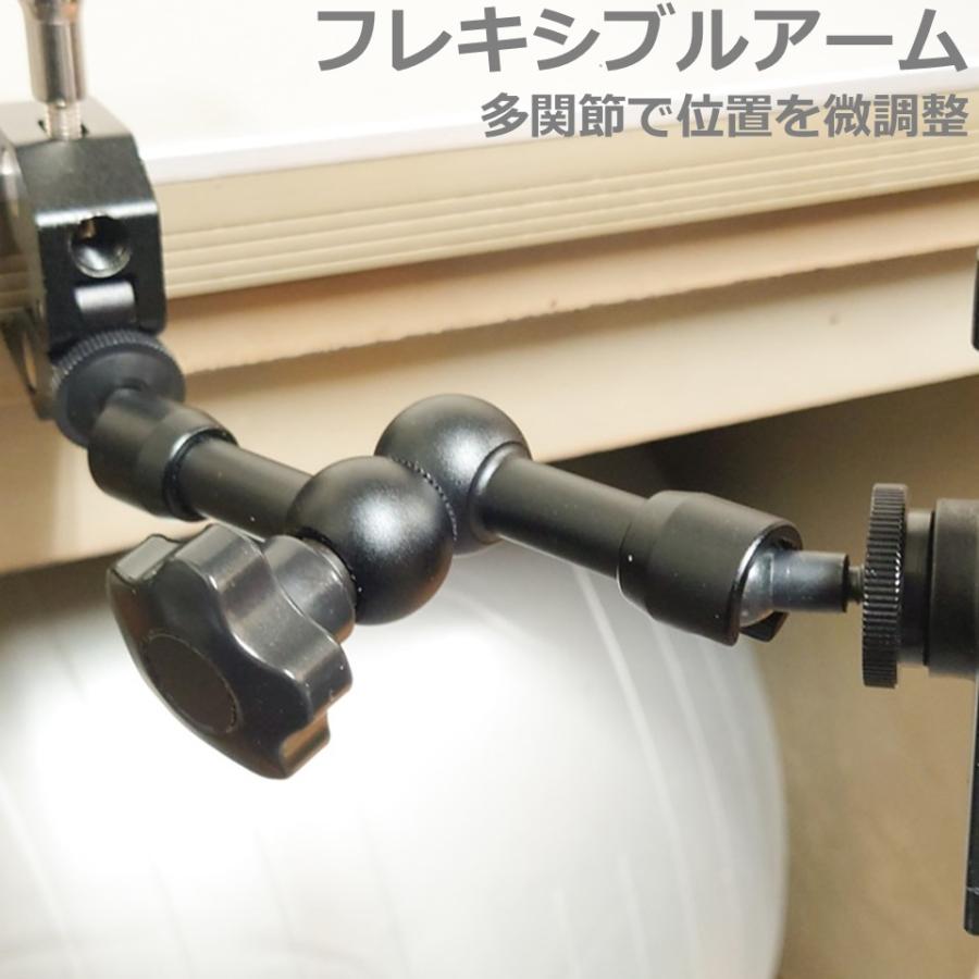 カメラアームL 24cm 金属製 ブラック : しーま商店ヤフー店 - 通販