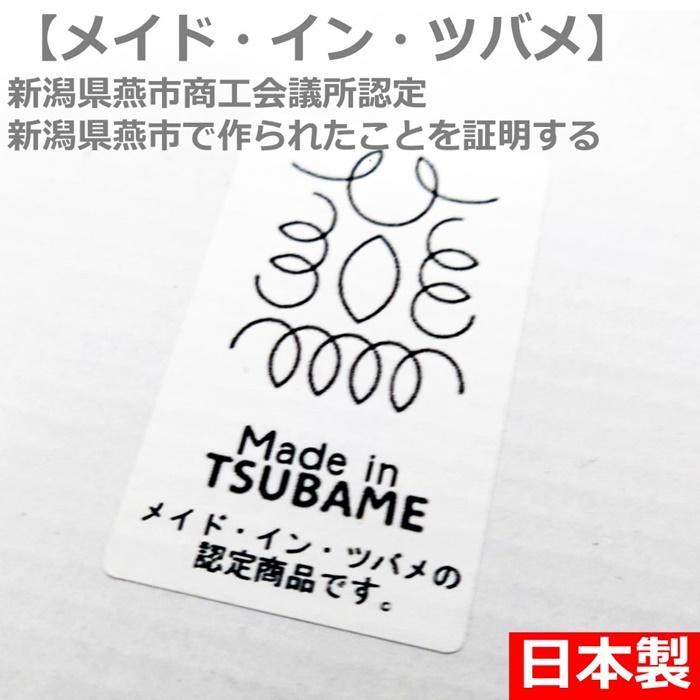 クッカーセット 8点 アウトドア調理 鍋 フライパン ステンレス 日本製