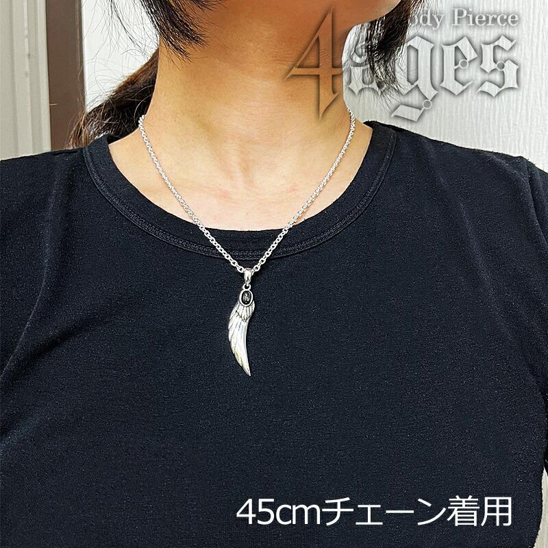 【アクセサリー】【チェーン付き】ブラックスター付きフェザーモチーフペンダント / チェーンセット シルバー925 羽根 シルバー ネックレス 石付き デザイン_8