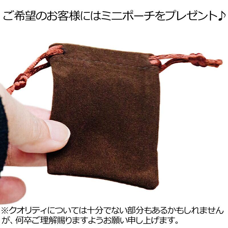 【アクセサリー】【チェーン付き】ブラックスター付きフェザーモチーフペンダント / チェーンセット シルバー925 羽根 シルバー ネックレス 石付き デザイン_9