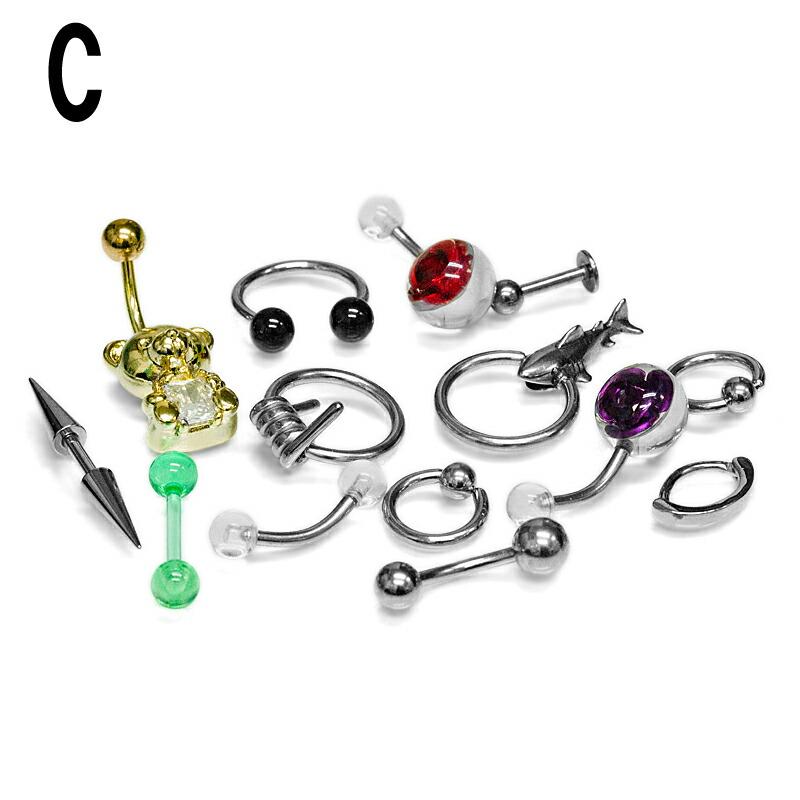 ネコポス発送】☆福袋代引不可☆ボディピアス 14G アウトレット商品
